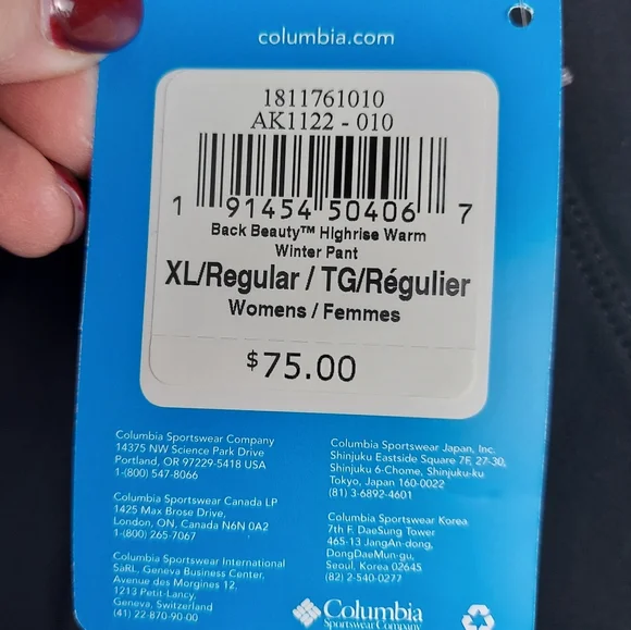 New Women XL Columbia Omni-Shell Lined Sleek Black Leggings with Side Pocket - Picture 10 of 16